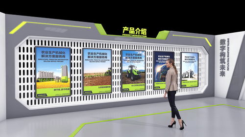 匠心铸就，绿意共生——中联重工厂区文化中的“眉杉”精神